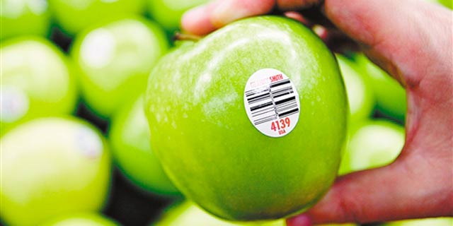 農(nóng)產(chǎn)品水果標簽